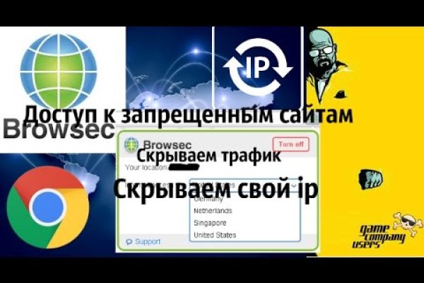 Кракен дарк оригинал ссылка