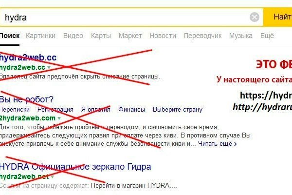 Кракен это современный даркнет маркет плейс
