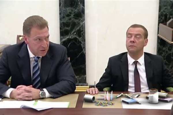 Актуальное зеркало на кракен