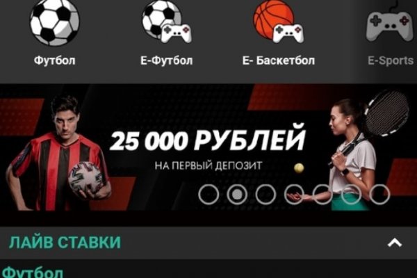 Ссылка на кракен в тор браузере