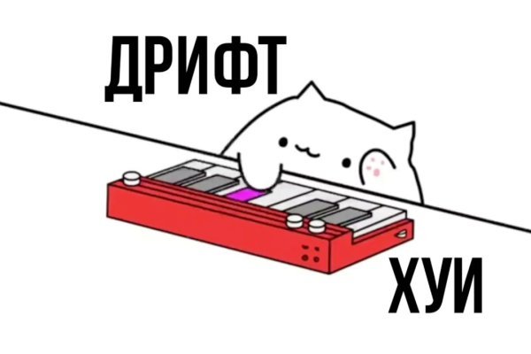 Список луковых tor сайтов