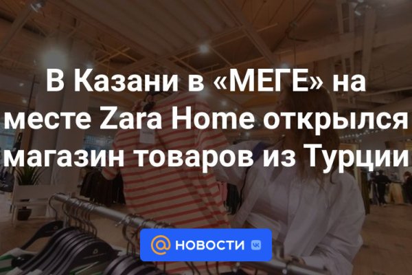 Kraken наркотики сайт