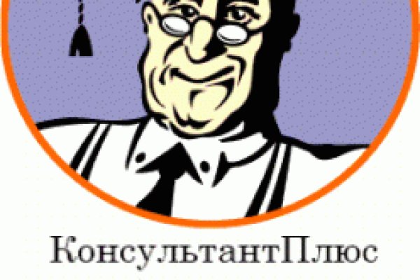 Кракен krakens13 at