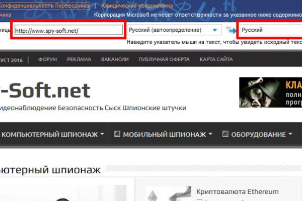 Kraken 2krn at