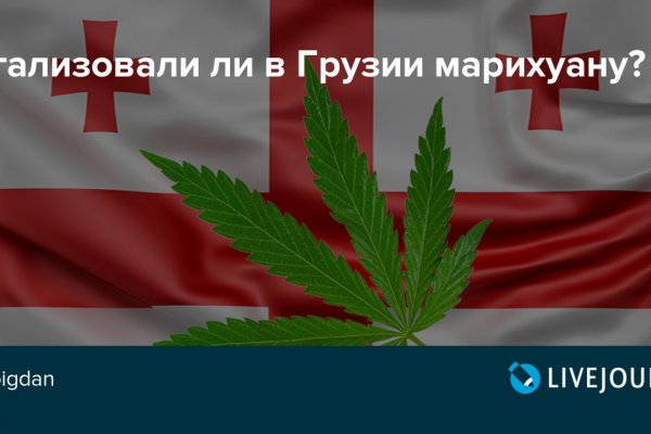 Актуальные ссылки кракен 2025