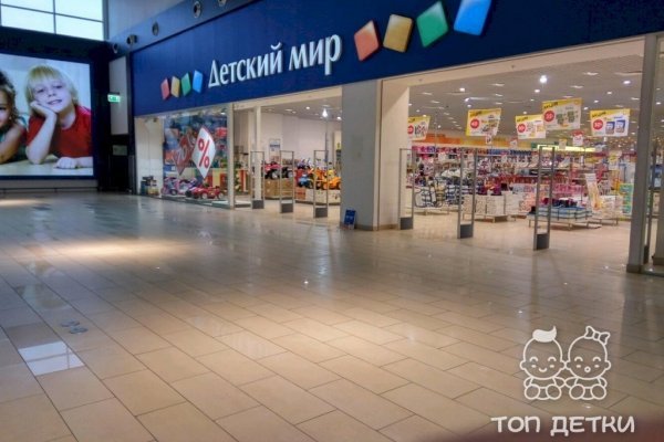 Кракен маркет только через тор скачать