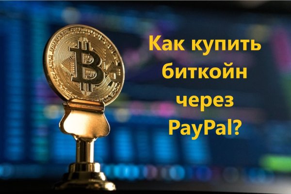 Кракен зеркало krk market com