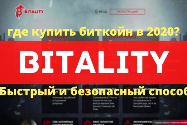 Кракен почему не заходит
