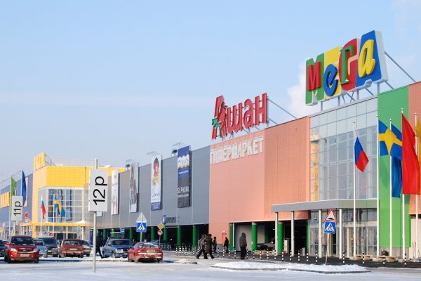 Кракен клирнет