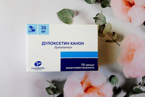 Кракен клирнет