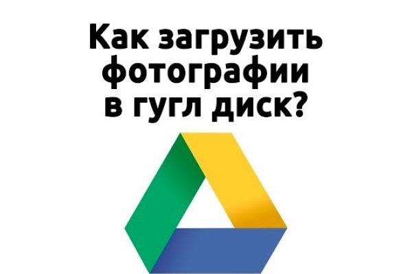 Кракен торговая площадка даркнет