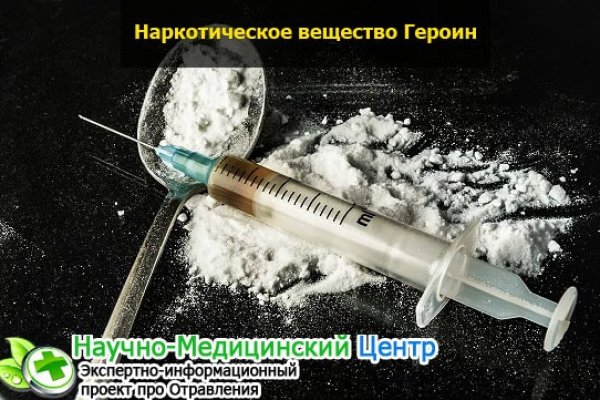 Kraken ссылка krakens13 at