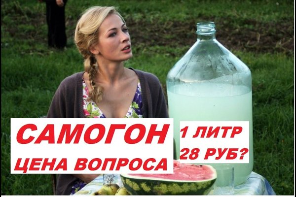 Кракен сайт купить наркотики