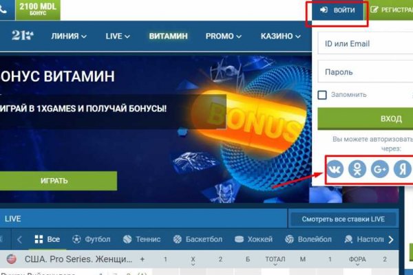Ссылка на кракен тор браузер