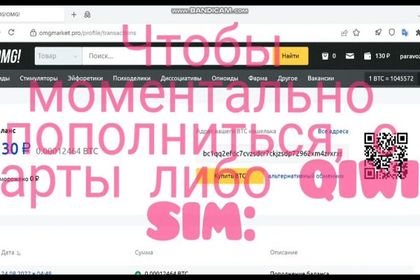 Kraken tor link