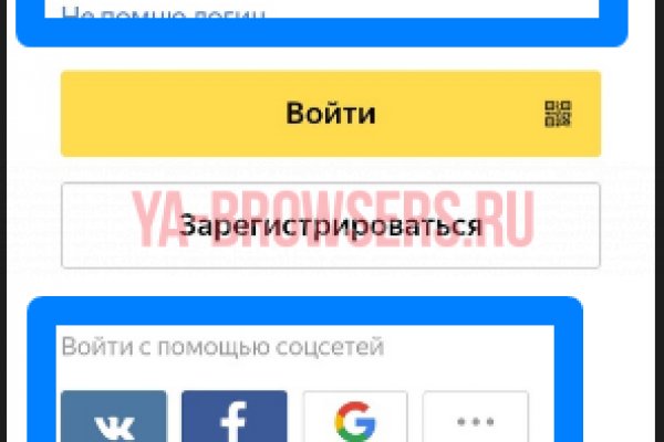 Кракен маркет даркент только через тор