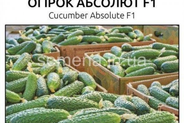 Открыть даркнет