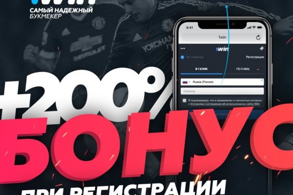 При входе на кракен пишет вы забанены