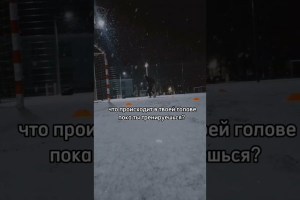 Дарк маркетплейс кракен