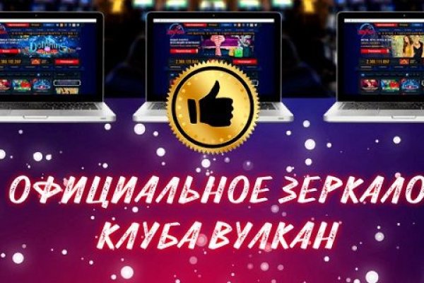 Kraken darknet market ссылка