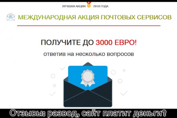 Кракен ссылка официальная на тор