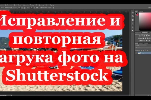 Ссылка кракен даркнет маркет