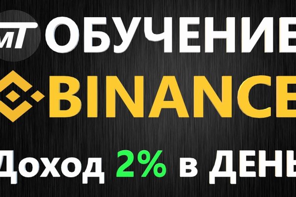 Kra43.cc Вход на сайт главная страница