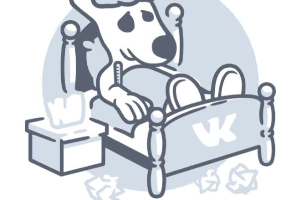 Кракен магазин krakens13 at