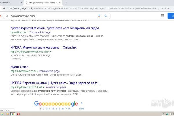 Кракен мефедрон