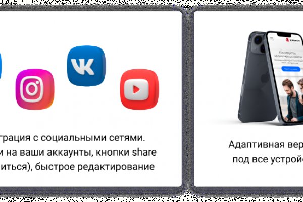 Kraken зеркало krakens13 at