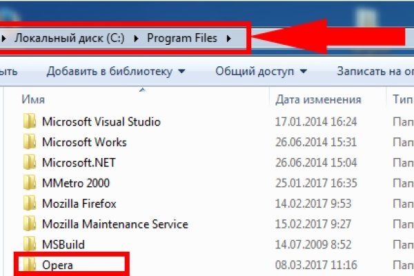 Kraken торговая площадка ссылка