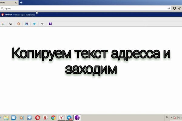 Переход на кракен