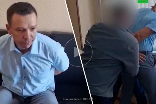 Магазин кракен как попасть