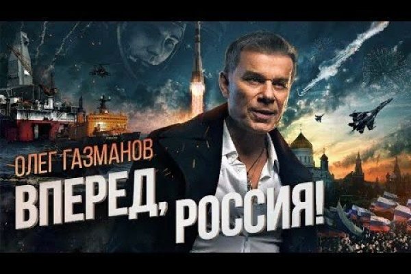 Кракен ссылка тор