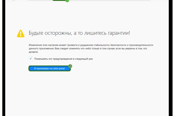 Кракен наркошоп сайт