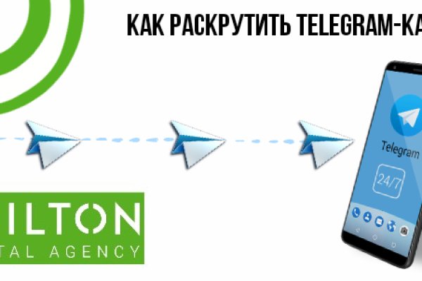Кракен вход kr2web in