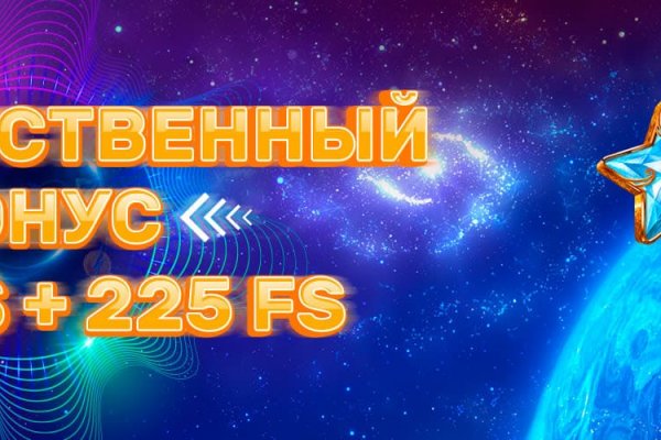 Как найти кракен в торе
