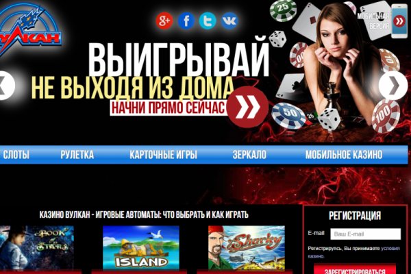 Кракен сайт пишет пользователь не найден