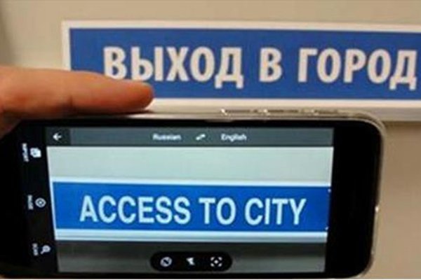 Ссылка на кракен официальный