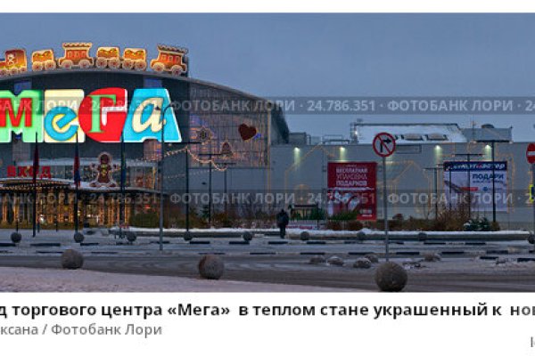 Что такое kraken в россии