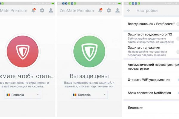 Кракен площадка нарко