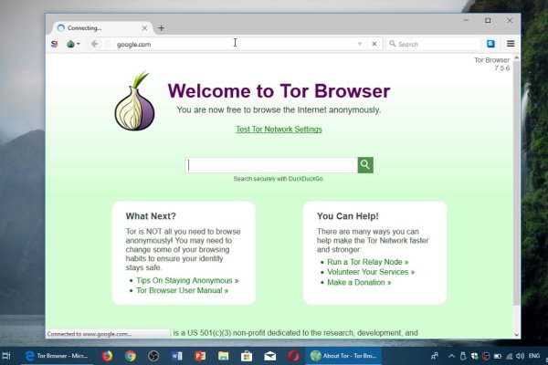 Kraken даркнет gigageek ru