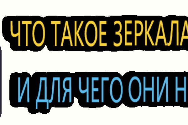 Где купить наркоты