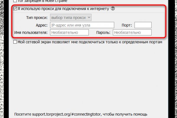 Купить героин в москве