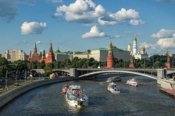 Аутентификатор кракен