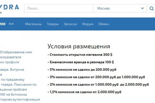Кракен официальная ссылка зеркало