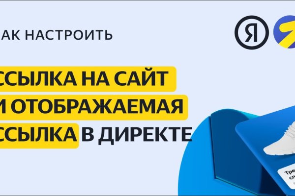 Магазин наркоты