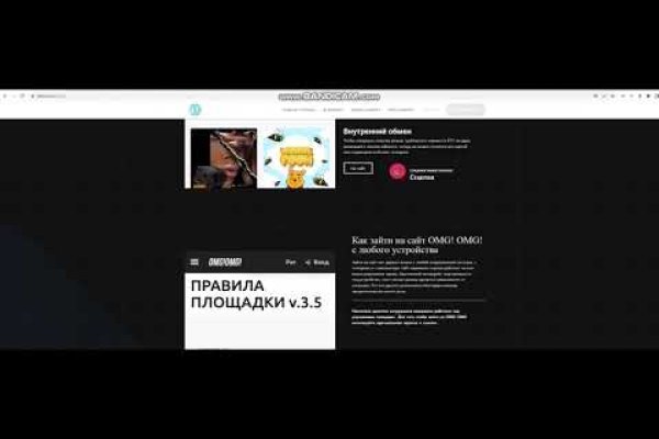 Kraken зеркало kraken dark link