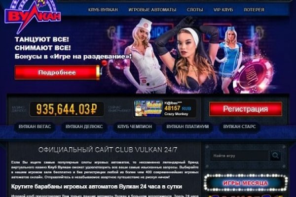 Актуальная ссылка на кракен в тор 2krnmarket