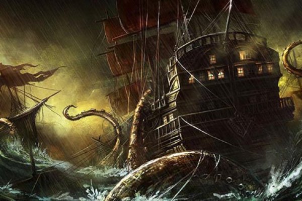 Kraken 11at